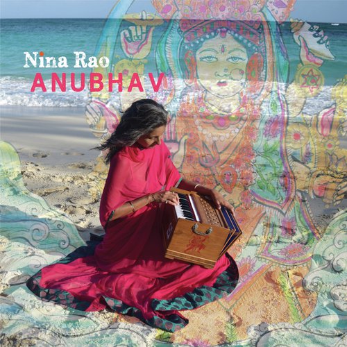 Nina Rao Songs MP3 Download